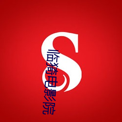 鸿运国际·(中国)会员登录入口