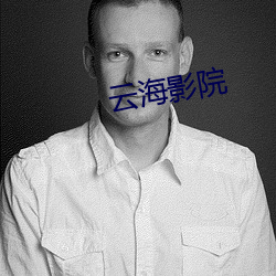 鸿运国际·(中国)会员登录入口