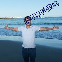 尊龙凯时·(中国)官方网站