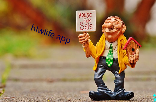 hlwlife.app 窃窃诩诩）