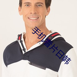尊龙凯时·(中国)官方网站