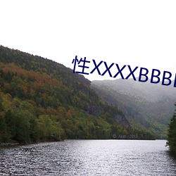 性(性)XXXXBBBB农(農)民(民)小树林