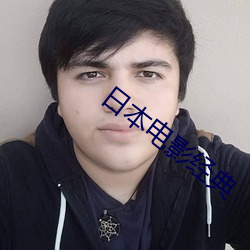 AG真人平台(中国)官方网站
