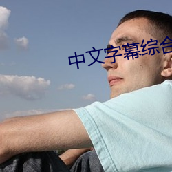 AG真人平台(中国)官方网站