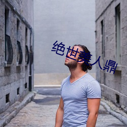 米乐M6·(中国)官方网站