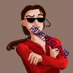 九游会登录j9入口 - 中国官方网站 | 真人游戏第一品牌