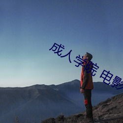 九游会登录j9入口 - 中国官方网站 | 真人游戏第一品牌