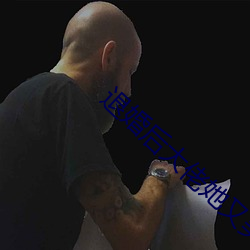 退婚后大佬她又美又飒