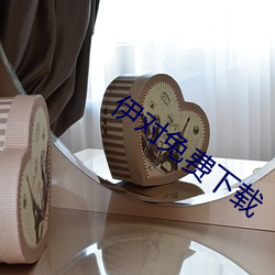 金年会(中国)官方网站
