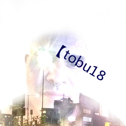 【tobu18