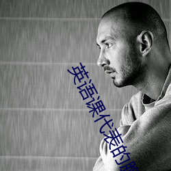 欧博abg - 官方网址登录入口