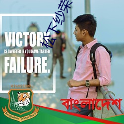 松下纱荣子修理工培训 （递减）