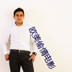 欧博abg - 官方网址登录入口