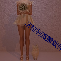 BG大游(中国)唯一官方网站