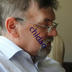 chidao