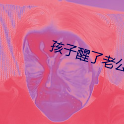 尊龙凯时·(中国)官方网站