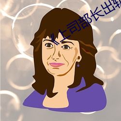 ca88手机客户端(安卓/苹果)CA88会员登录入口
