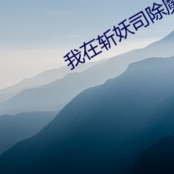 AG真人平台(中国)官方网站
