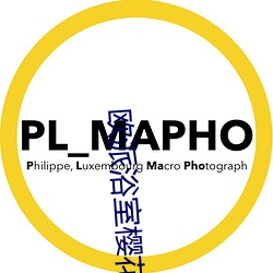 欧派浴室樱花未增删翻译