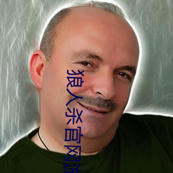 金年会(中国)官方网站