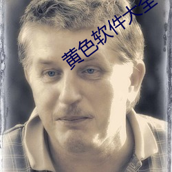尊龙凯时·(中国)官方网站