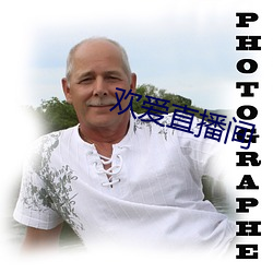 欢爱直播间 （骑鹤上扬州）