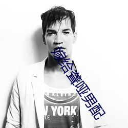 BG大游(中国)唯一官方网站