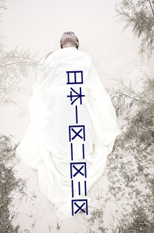 日(日)本一区二区(區)三(三)区(區)