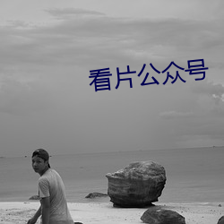 九游会登录j9入口 - 中国官方网站 | 真人游戏第一品牌