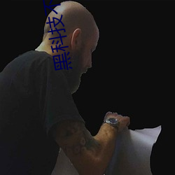 黑科技不打烊668su