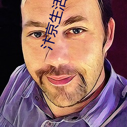 尊龙凯时·(中国)官方网站
