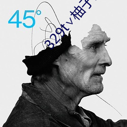 329t��柚子直播