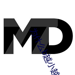 爲什麽b越小越貴