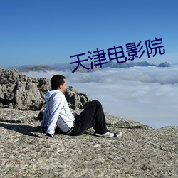 918博天堂·(中国)手机版客户端