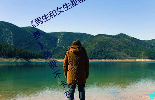 金年会(中国)官方网站