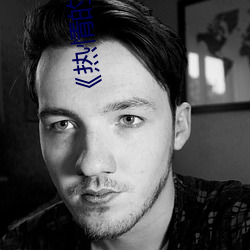 尊龙凯时·(中国)官方网站