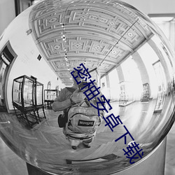 米乐M6·(中国)官方网站