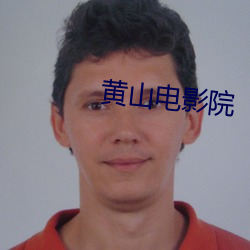 鸿运国际·(中国)会员登录入口