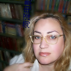 菏泽电影院