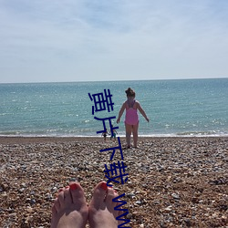 黄片下载 www.tk616.com www.lyfaxiang.com