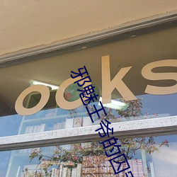 米乐M6·(中国)官方网站