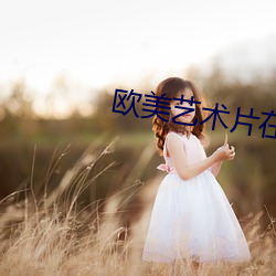 suncitygroup太阳集团--官方网站