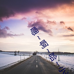尊龙凯时·(中国)官方网站