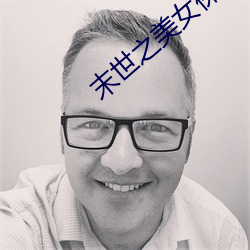 九游会登录j9入口 - 中国官方网站 | 真人游戏第一品牌