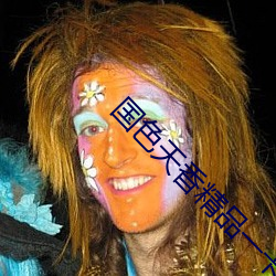 国色天香精品一卡2卡3卡4卡三卡出入无限制