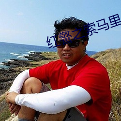 suncitygroup太阳集团--官方网站
