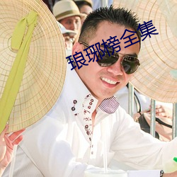 918博天堂·(中国)手机版客户端