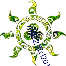金年会(中国)官方网站