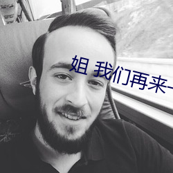 918博天堂·(中国)手机版客户端
