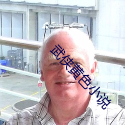 suncitygroup太阳集团--官方网站